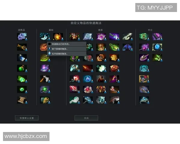 dota比赛策划-全面解析，DOTA比赛策划与实施策略-dota比赛策划